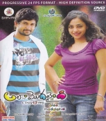 Ala Modalaindi Telugu DVD